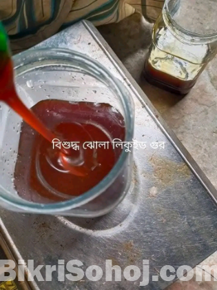 খাঁটি খেজুরের গুড়
